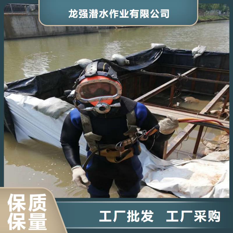 凯里市污水管道气囊封堵公司2025已更新(今日/热点)
