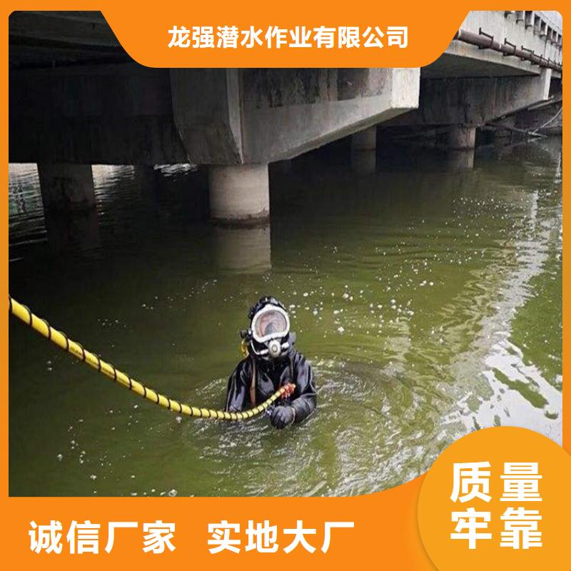 渭南市水下录像摄像服务-潜水员服务
