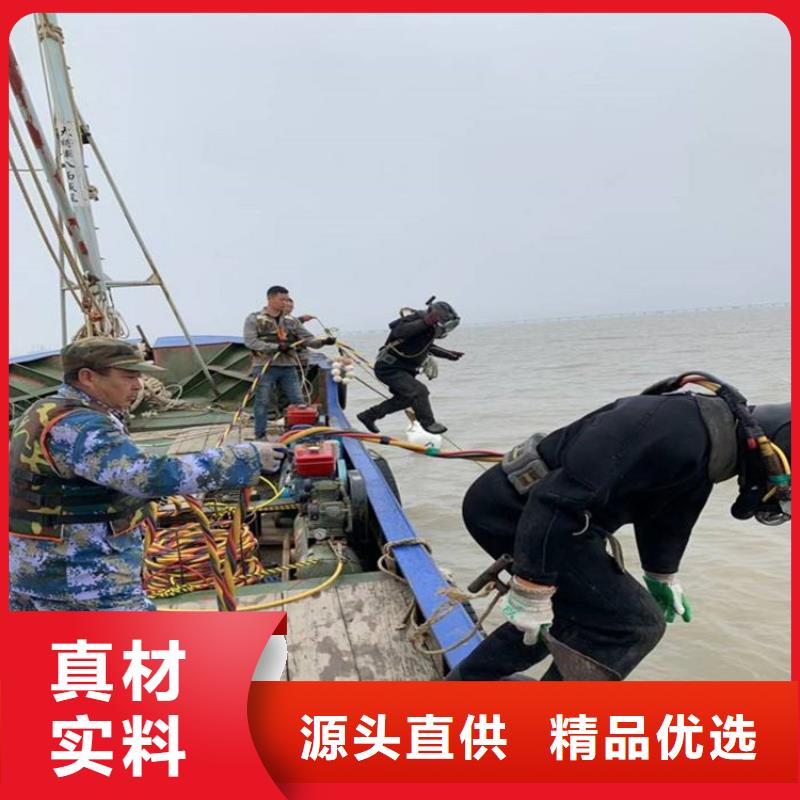 亳州市打捞公司-本地全市打捞救援队伍