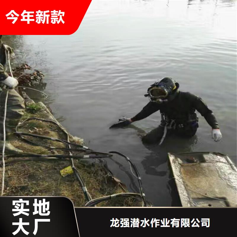尚志市救援打捞队2025已更新(今日/咨询)