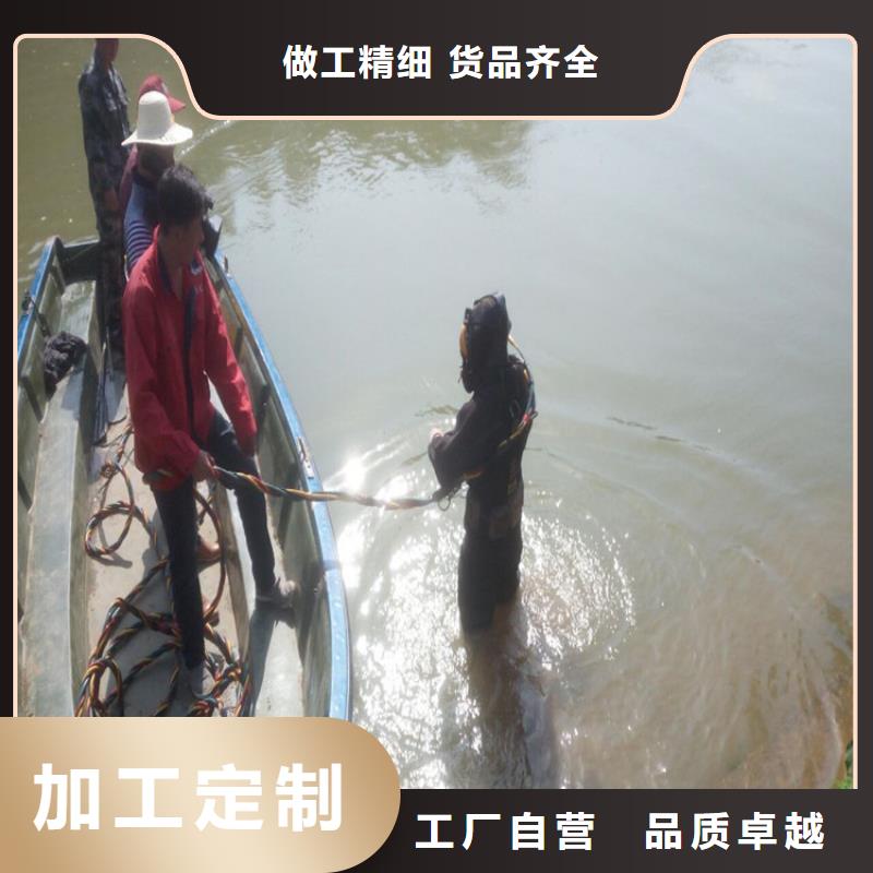 永康市水鬼作业服务公司-收费标准