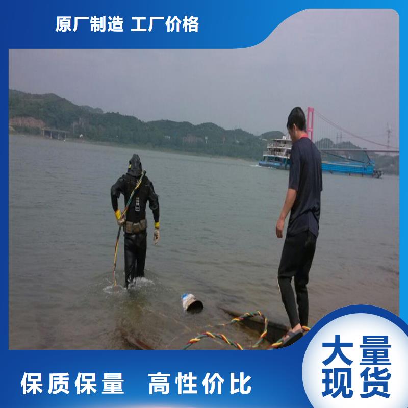 无锡市潜水员服务公司-本地施工队