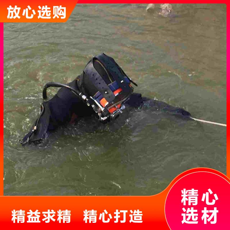 永康市水鬼作业服务公司-收费标准