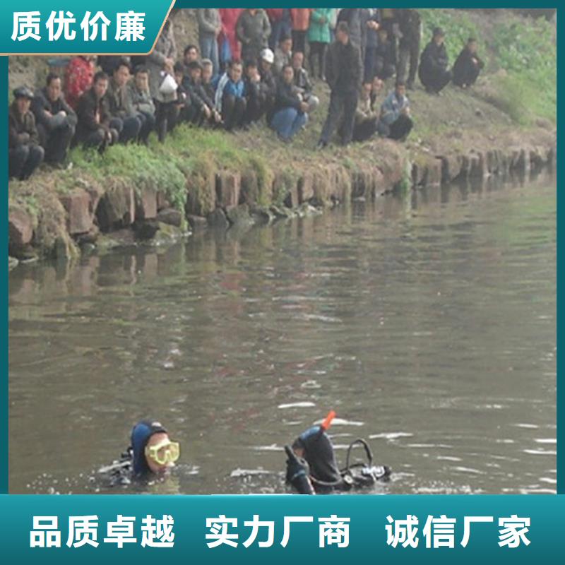 渭南市水下录像摄像服务-潜水员服务