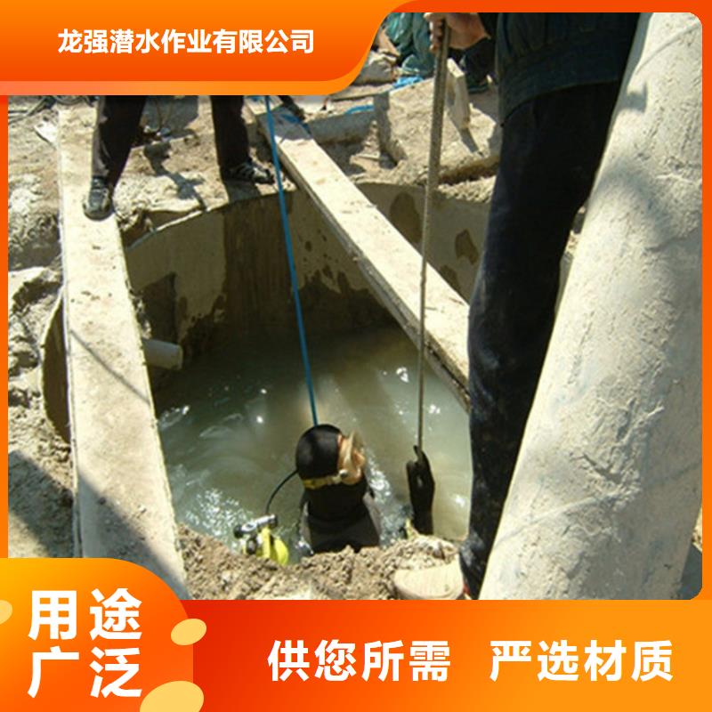 凯里市污水管道气囊封堵公司2025已更新(今日/热点)