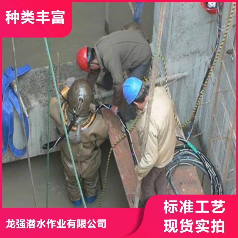 衡水市水下作业公司-全程为您潜水服务