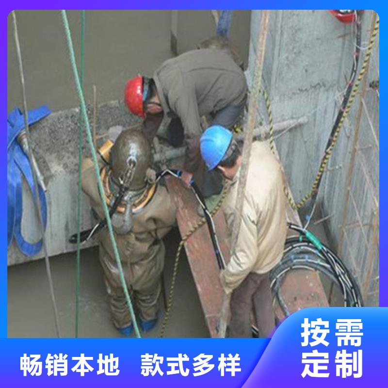 永康市水鬼作业服务公司-收费标准