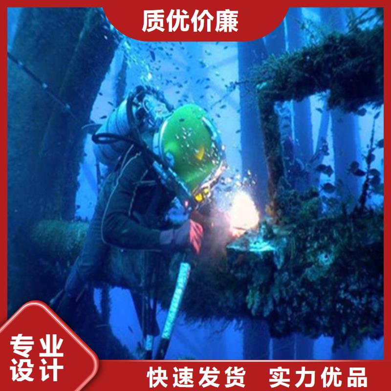包头市水下打捞手机公司提供水下各种施工