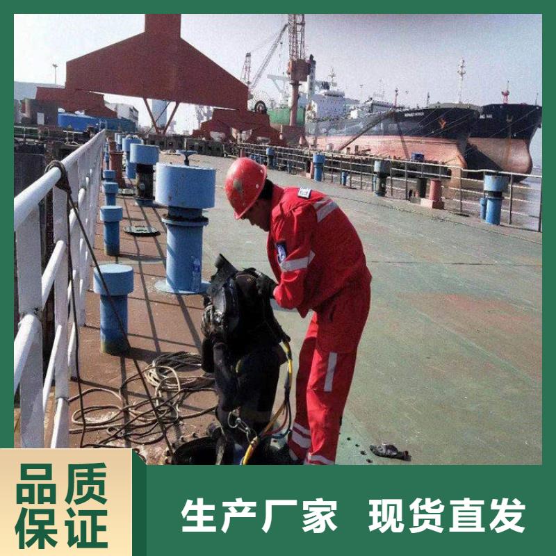本溪市蛙人打捞队-本市潜水打捞施工团队