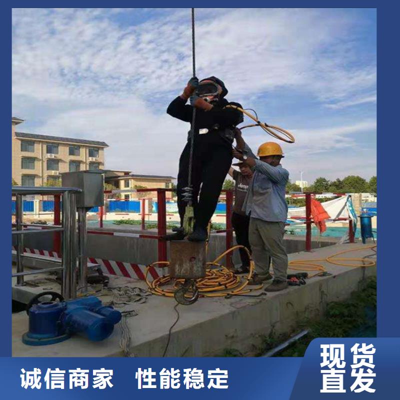本溪市蛙人打捞队-本市潜水打捞施工团队