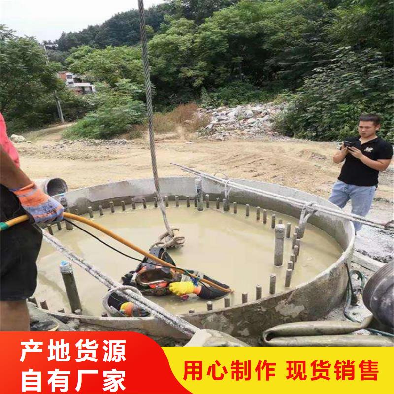 包头市水下打捞手机公司提供水下各种施工
