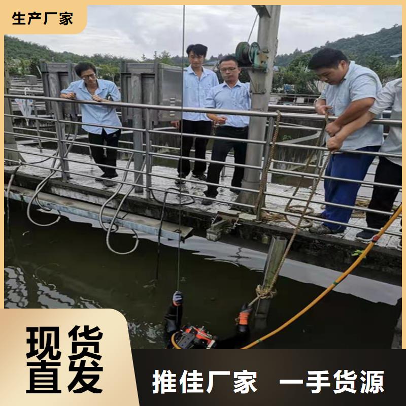 衡水市水下作业公司-全程为您潜水服务