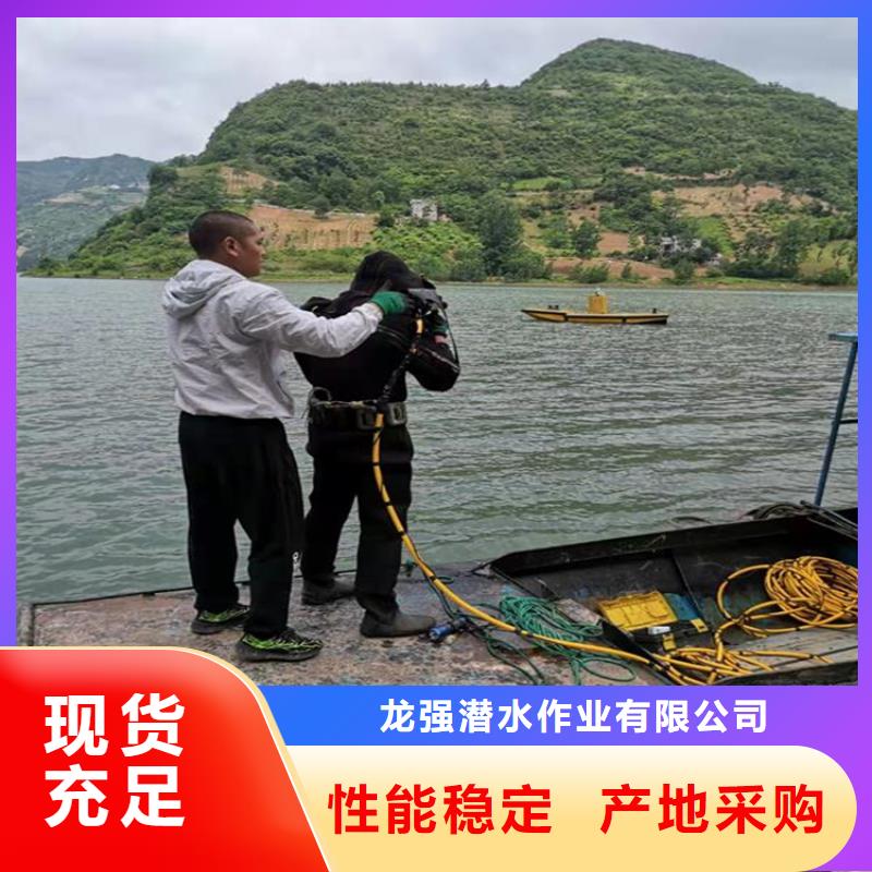 渭南市水下录像摄像服务-潜水员服务