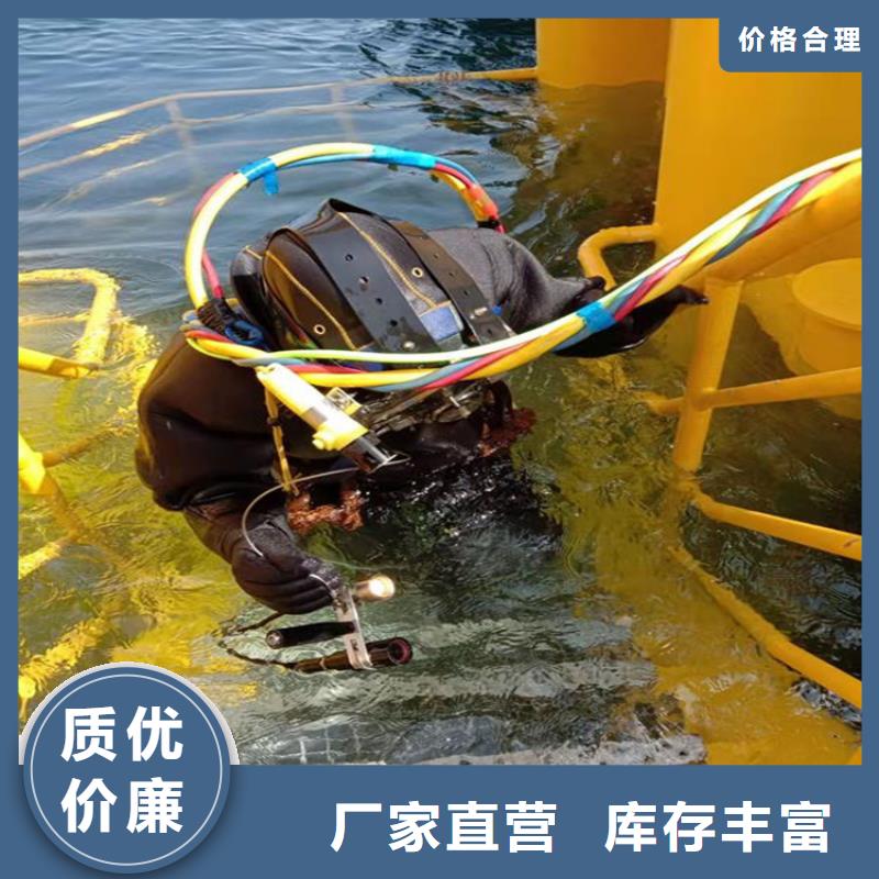 亳州市打捞公司-本地全市打捞救援队伍