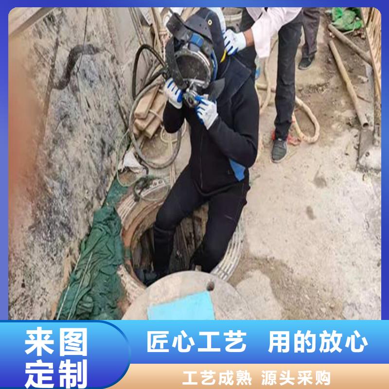 包头市水下打捞手机公司提供水下各种施工