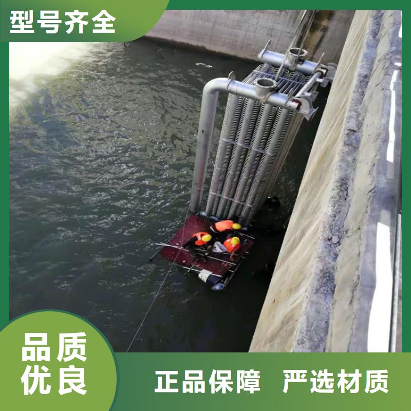 宝鸡市专业水下打捞队-承接各种水下工程