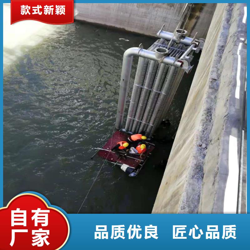 溧水县水下清理公司2025已更新(今天/资讯)