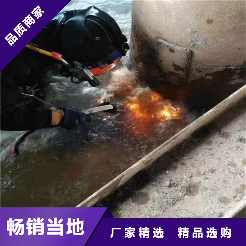 宝鸡市专业水下打捞队-承接各种水下工程