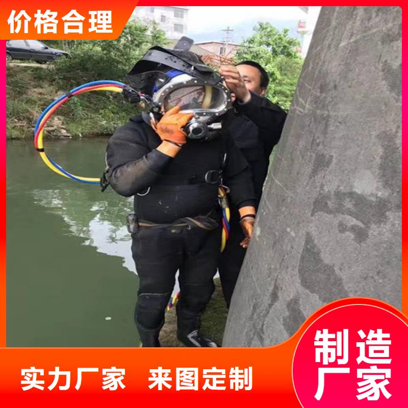 宁国市潜水员打捞队-本地全市打捞救援团队