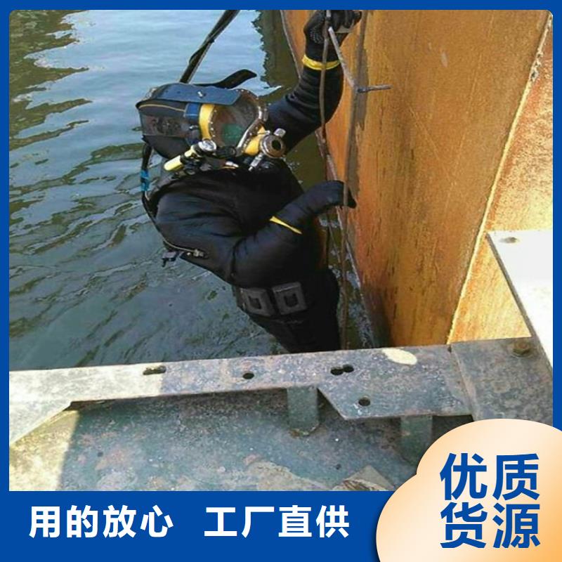 周口市水下打捞手机公司-蛙人水下打捞施工团队