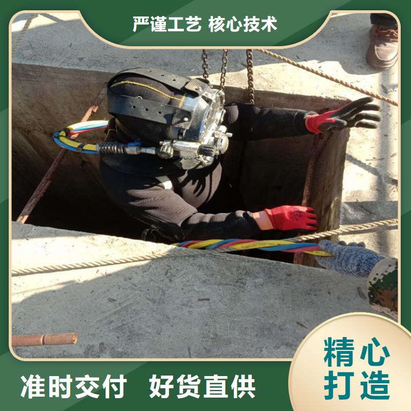 永康市水鬼作业服务公司-收费标准