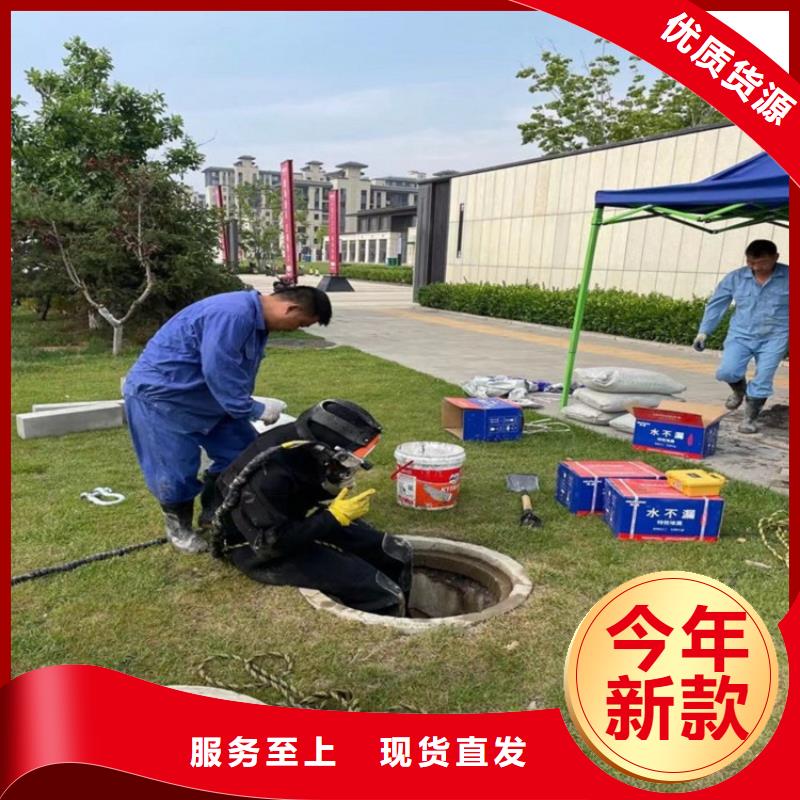 永康市水鬼作业服务公司-收费标准