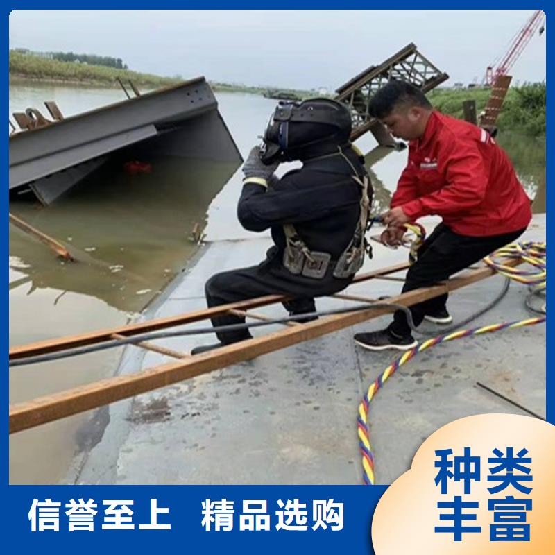 永康市水鬼作业服务公司-收费标准