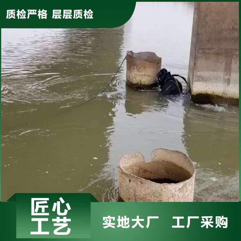 永康市水鬼作业服务公司-收费标准