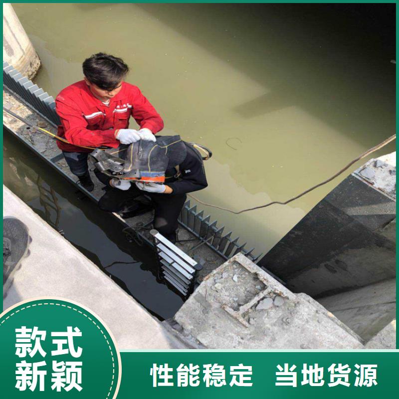 本溪市蛙人打捞队-本市潜水打捞施工团队