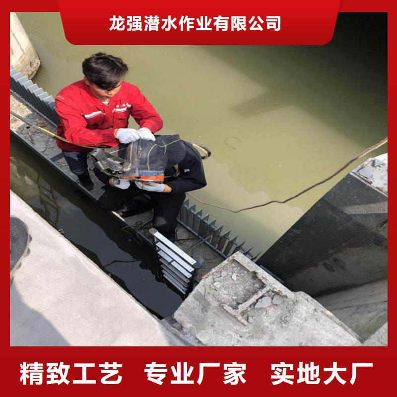 永康市水鬼作业服务公司-收费标准