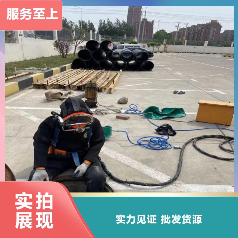 本溪市蛙人打捞队-本市潜水打捞施工团队
