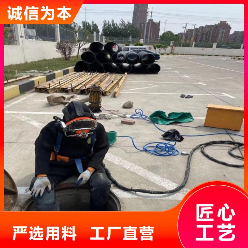 宁国市潜水员打捞队-本地全市打捞救援团队