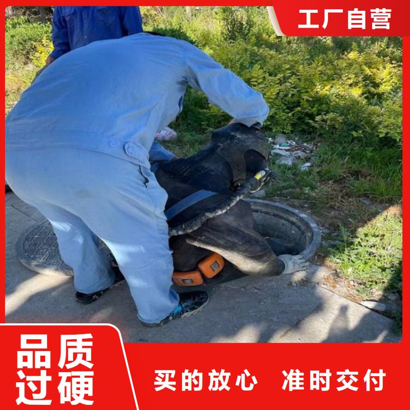 永康市水鬼作业服务公司-收费标准