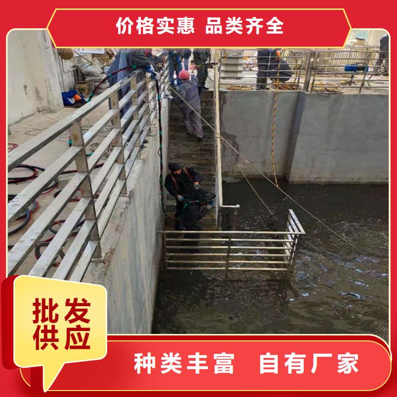 永康市水鬼作业服务公司-收费标准