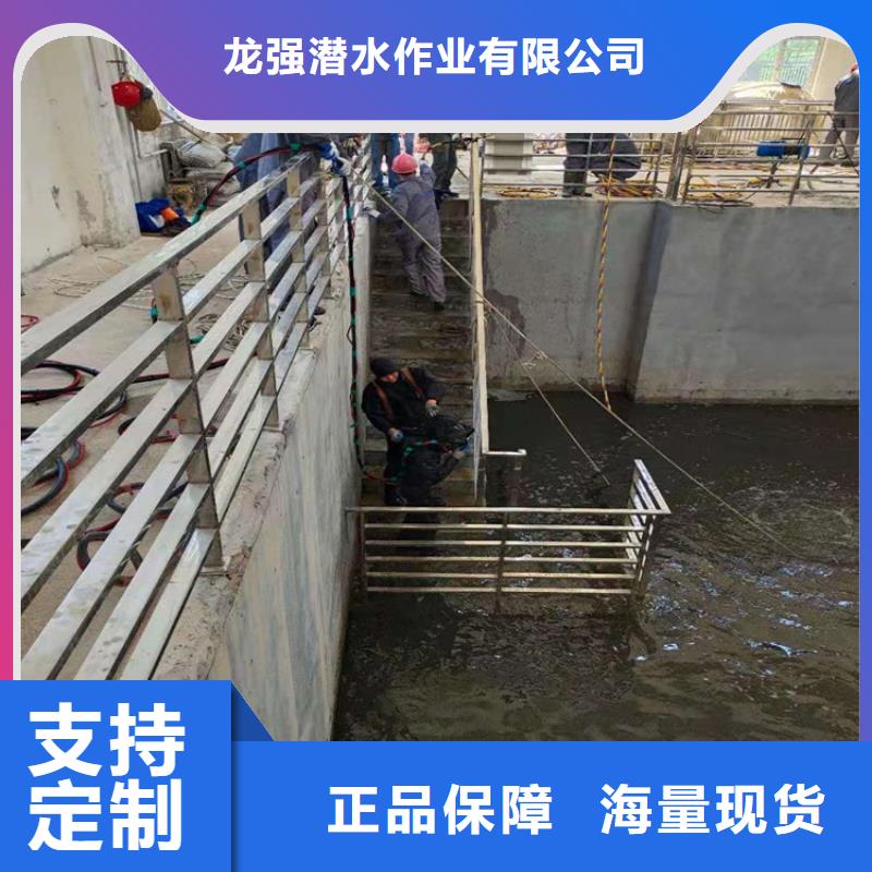 宁国市潜水员打捞队-本地全市打捞救援团队