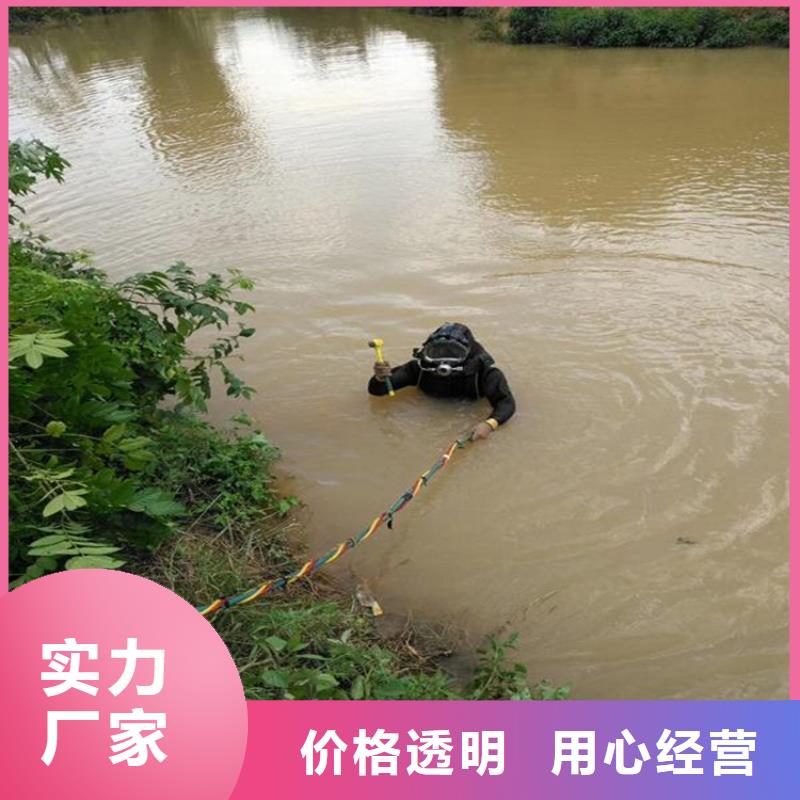 宁国市潜水员打捞队-本地全市打捞救援团队