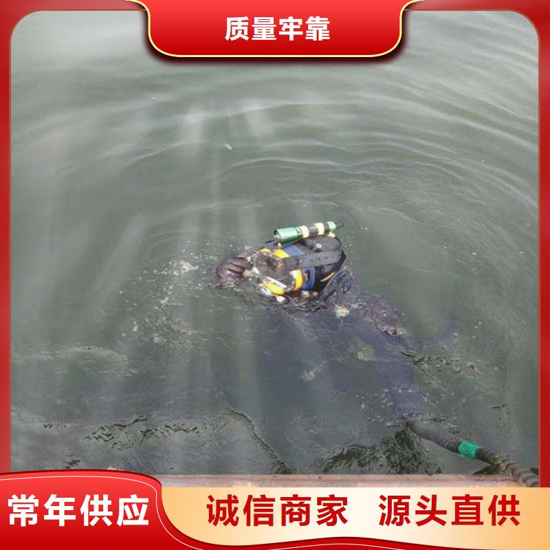 包头市打捞公司-专业从事水下各种打捞