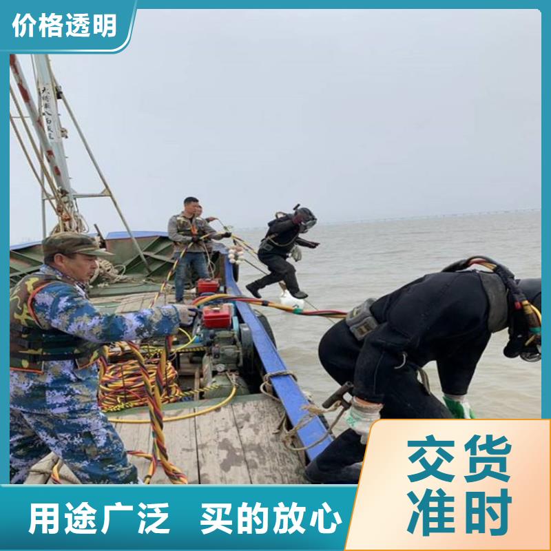 灌南县水下打捞队-本地及时为您打捞服务