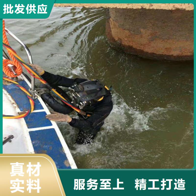 灌云县水下打捞手机公司(水下钢板切割/专业打捞队)