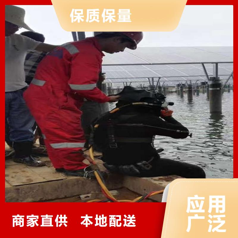 昆山市打捞队(水库堵漏水下施工/专业打捞队)