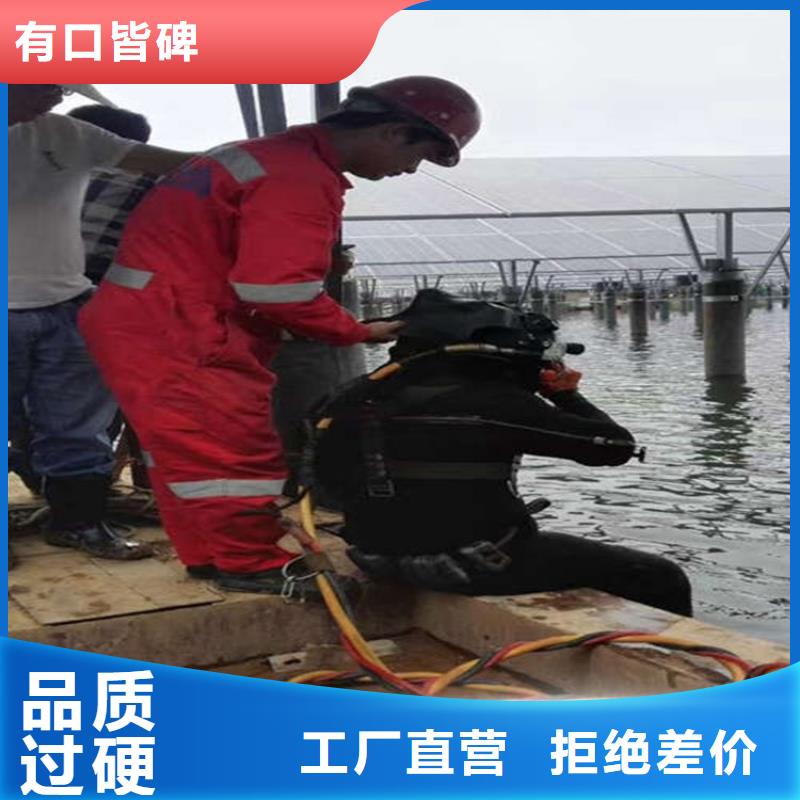 包头市打捞公司-专业从事水下各种打捞