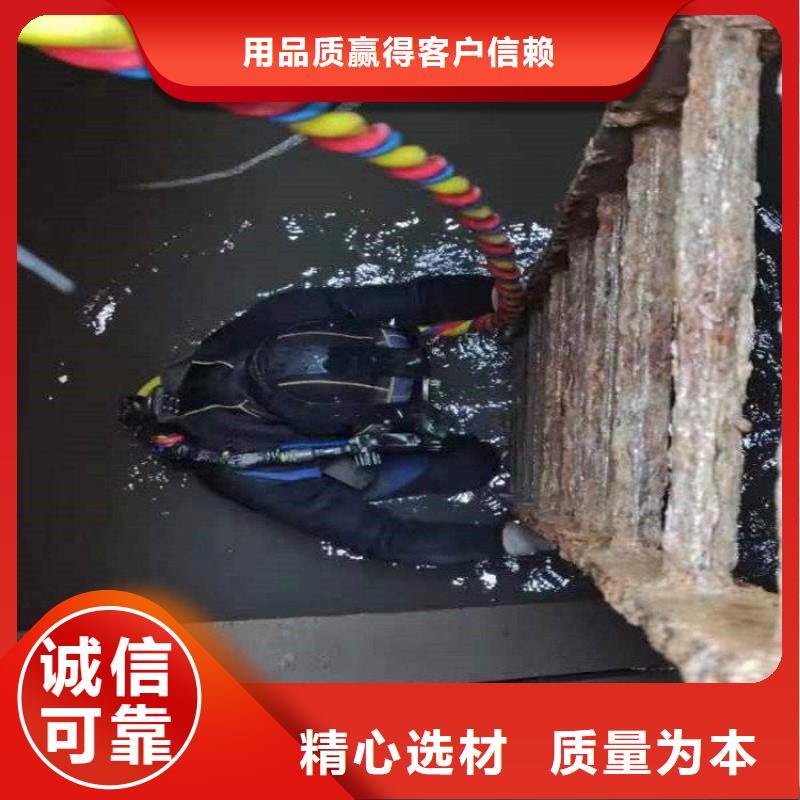 灌南县水下打捞队-本地及时为您打捞服务