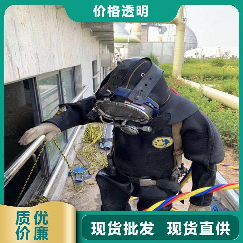灌南县水下打捞队-本地及时为您打捞服务