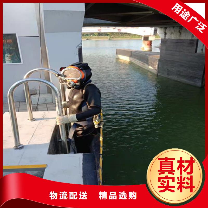 灌南县水下打捞队-本地及时为您打捞服务