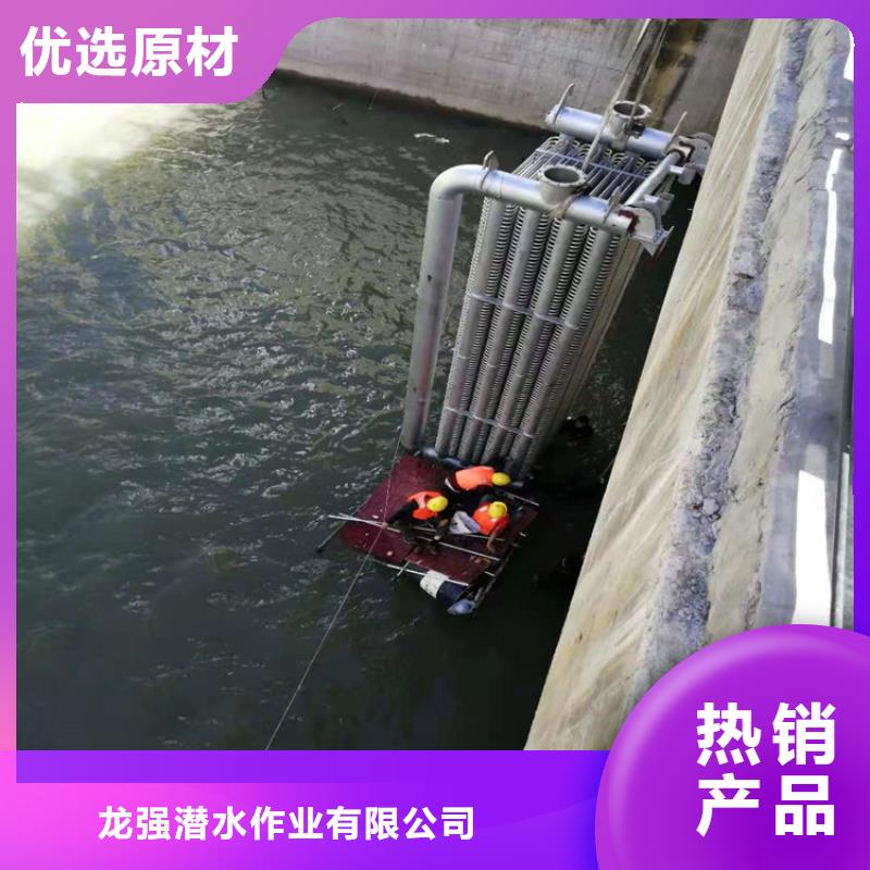 灌云县水下打捞手机公司(水下钢板切割/专业打捞队)