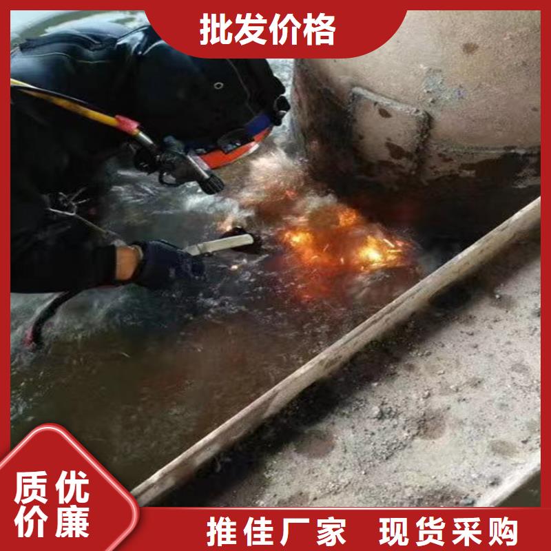 海东市水下施工公司-当地潜水单位