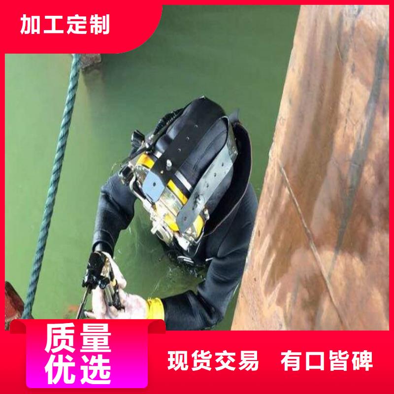 灌云县水下打捞手机公司(水下钢板切割/专业打捞队)