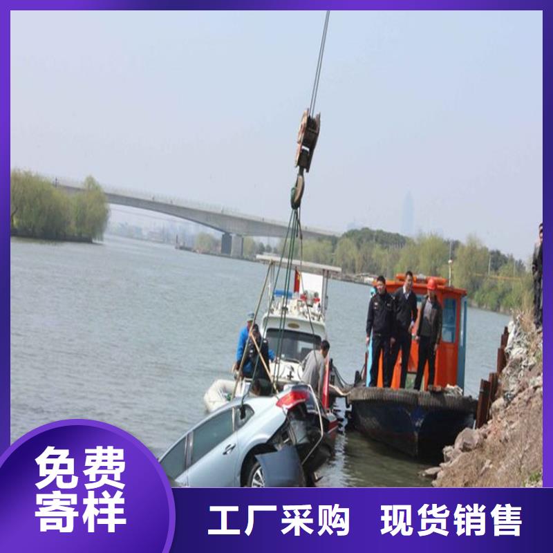 海东市水下施工公司-当地潜水单位