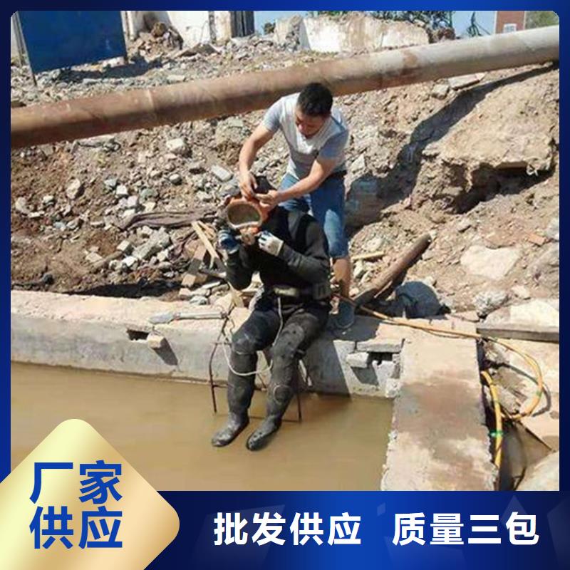灌云县水下打捞手机公司(水下钢板切割/专业打捞队)