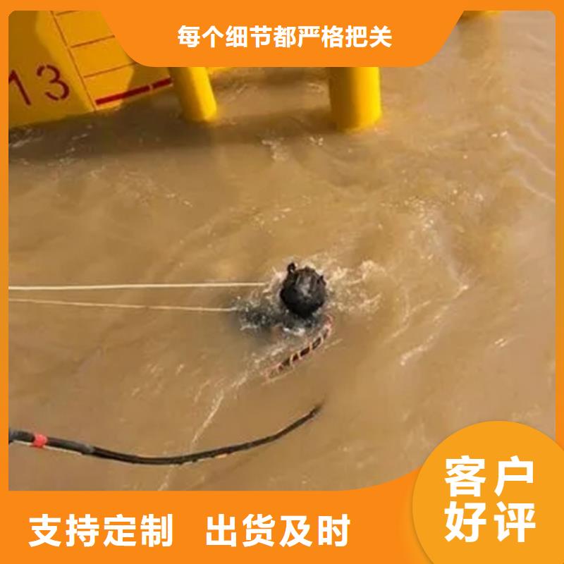 佛山市救援打捞-欢迎您的访问2025